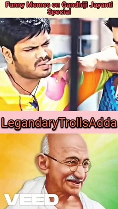 Funny Memes On Gandhiji Jayanti special | youth today's in selfish behavior | Mahatma Gandhi #legandarytrollsadda #gandhi #mahatmagandhi #funny #funnyshorts #funnymeme #funnymemesdaily #funnymemes #funny #fun #funn