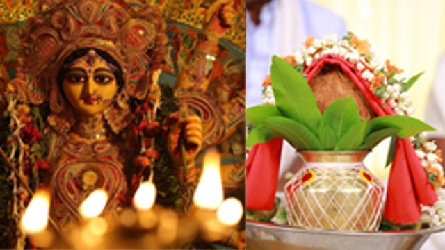 Shardiya Navratri Kalash Sthapana Vidhi 2024:शारदीय नवरात्रि कलश स्थापना विधि,घर पर कैसे करें पूजा ?
