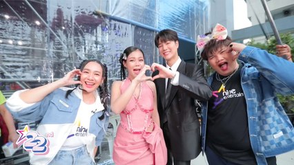 เฮฮาหน้ากอง :  งาน  NINEENTERTAIN BIRTHDAY FESTIVAL 2024 เบิร์ธเดย์ 22 ปี ไนน์เอ็นเตอร์เทน