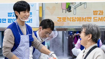 ‘엄마친구아들’ 정해인(Jung Haein), 배식 봉사 활동 참석