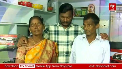 YUVA : కలల కొలువు సాధించిన వేళ- నాలుగు ప్రభుత్వ ఉద్యోగాలకు ఎంపికయిన ఖమ్మం యువకుడు