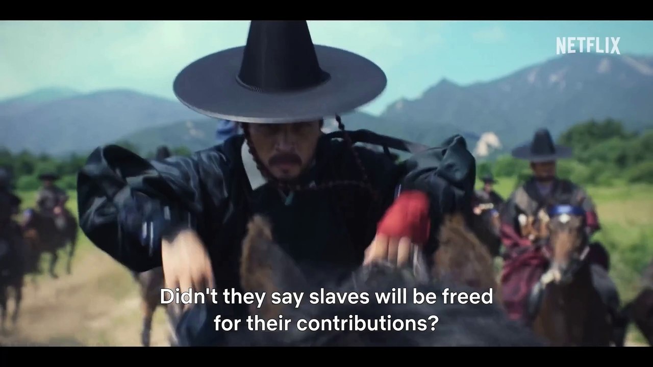 Uprising Trailer OmeU