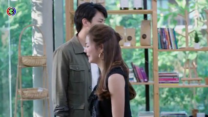 My Forever Sunshine 2020 Episode 16 Free