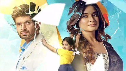 مسلسل حبيبتي من تكون 2 الحلقة 300