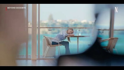 Beyond Goodbye Trailer OmeU