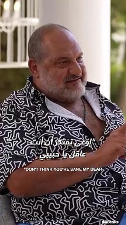 تصريحات خالد الصاوي مع أنس بوخش