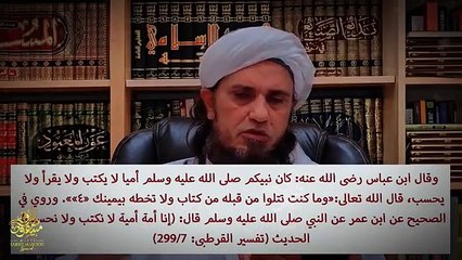 Mufti Sahab Ki Jan Ko Khatra | Gustakhi Par Naya Wazahati Bayan 2 October 2024 | Mufti Tariq Masood #MuftiTariqMasood, #Allah, #MuftiTariqMasoodBayan, #islam #MuftiTariqMasoodSpeeches, #AskMuftiTariqMasood #MuftiTariqMasoodSpecial,
