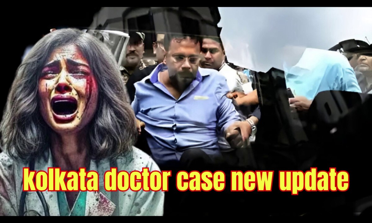 कोर्ट ने डॉक्टर मर्डर केस में CBI कस्टडी खारिज की | Kolkata Doctor Case Story | Kolkata Doctor News