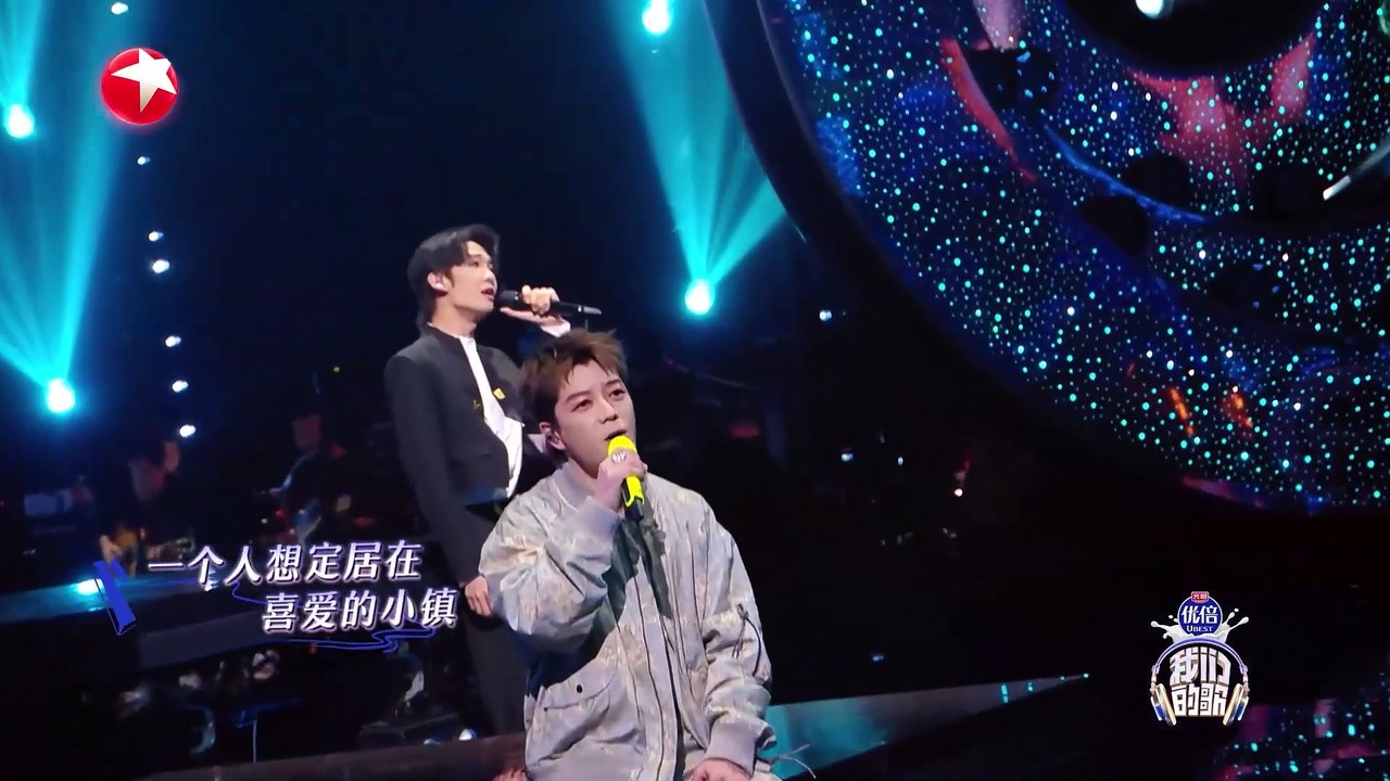 our song6 破碎感十足！王栎鑫王赫野深情演绎《一个人》唱出一个人的心声！#我们的歌第六季 Singing With Legends S6 Clip