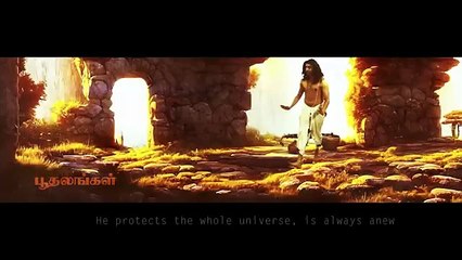 ஆதிசிவன் – இராவணத் தாழிசை   Aadhi Shivan   Ravana’s hymn   Music video   with English subtitles 1080