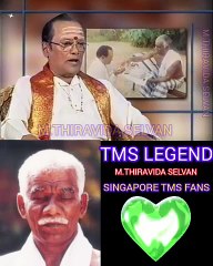 யாகவா முனிவர் “ஆன்மீகவாதி TMS LEGEND M.THIRAVIDA SELVAN SELVAN TMS FANS