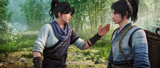 Sword of Coming Episode 10 English Sub || Sub Indo #Sword_of_Coming