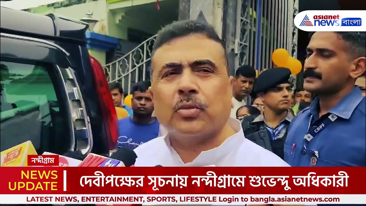 শুভেন্দুর কোন চালে পিতৃপক্ষে পুজো উদ্বোধন করলেন না মমতা! জানালেন খোদ বিরোধী দলনেতা