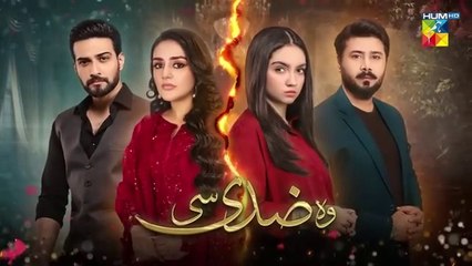 Woh Ziddi Si - Episode 04 - 29th September 2024 [ Aina Asif & Ali Abbas ] -HUM TV