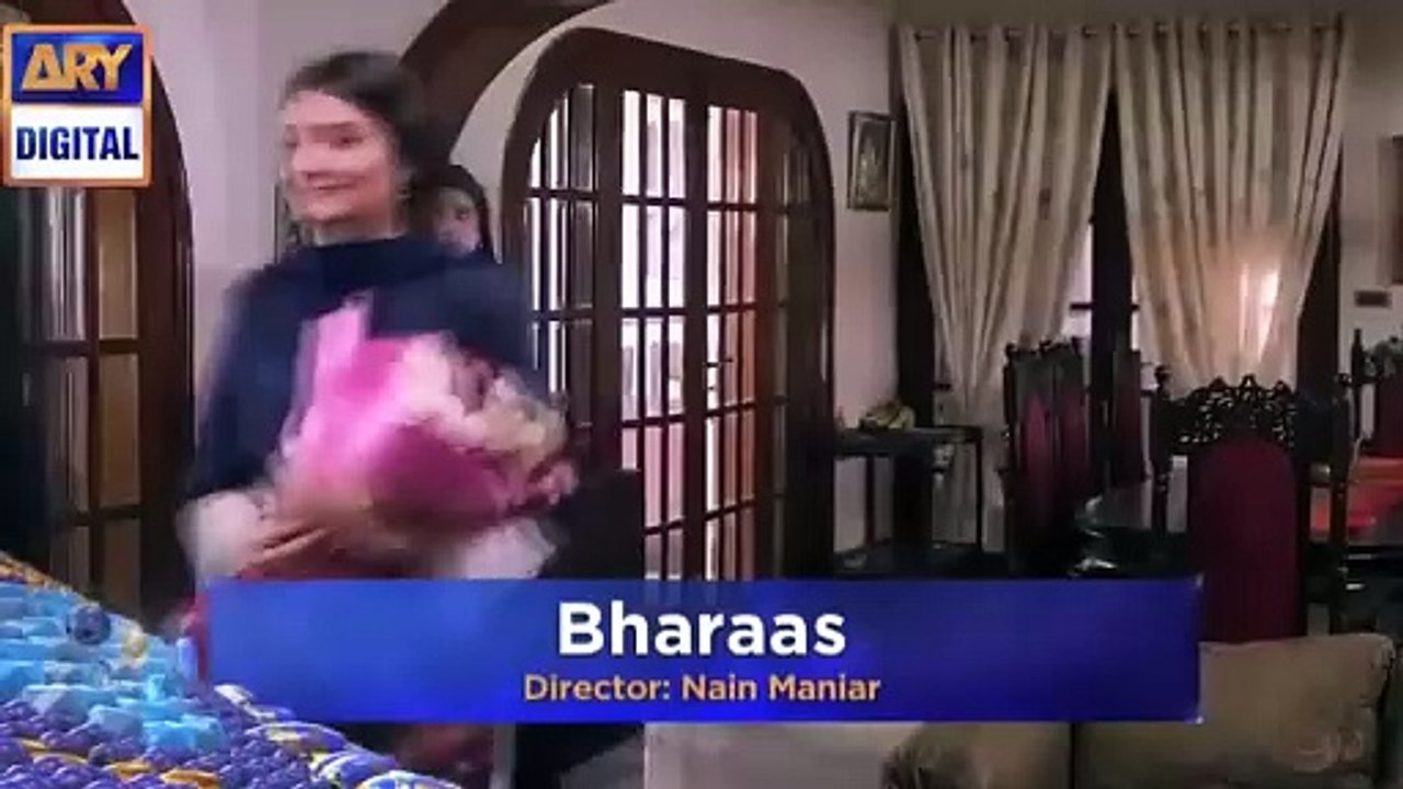 Bharaas OST - Sajna Ve Sajna Ve By Yashal Shahid