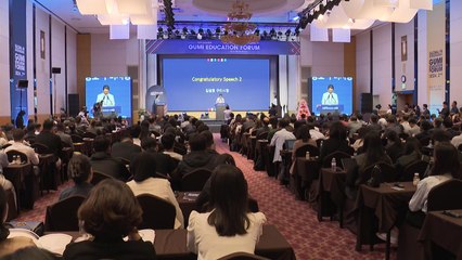 [경북] 아세안·동남아교육장관기구, 구미서 교육 포럼 개최 / YTN