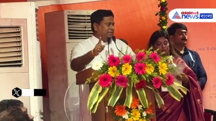 রেলের একাধিক প্রকল্পের উদ্বোধন অনুষ্ঠানে বক্তব্য রাখলেন সুকান্ত মজুমদার, কী বললেন দেখুন