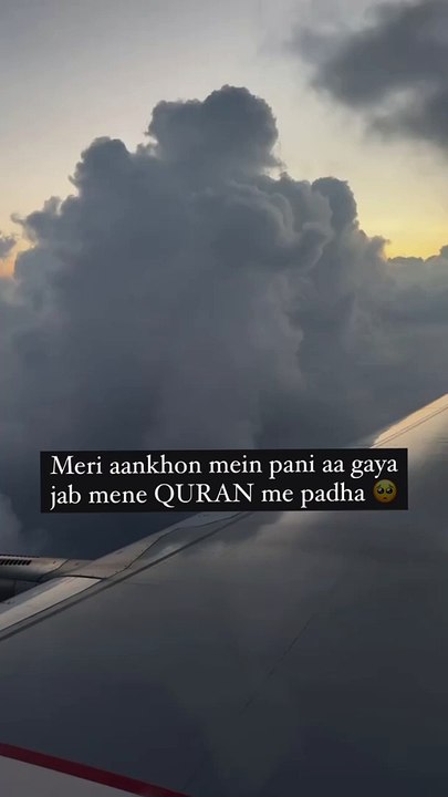 Kon hai allah ke siwa#shorts #subhanallah #allah #islamic #trending #youtubeshorts #ytshorts
