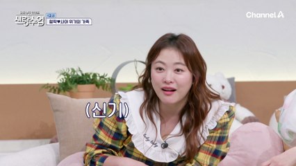 반려견 말리다 같이 흥분한 형탁(?) 위기의 가족 교육