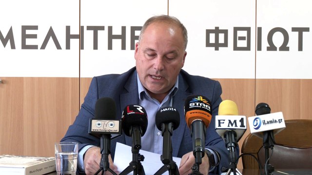 Επιμελητήριο Φθιώτιδας: Ανακοίνωσε την υποψηφιότητά του ο Θανάσης Κυρίτσης με την Ανανεωτική πορεία