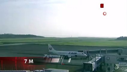 Japonya'da, ABD savaşından kalma bomba infilak etti