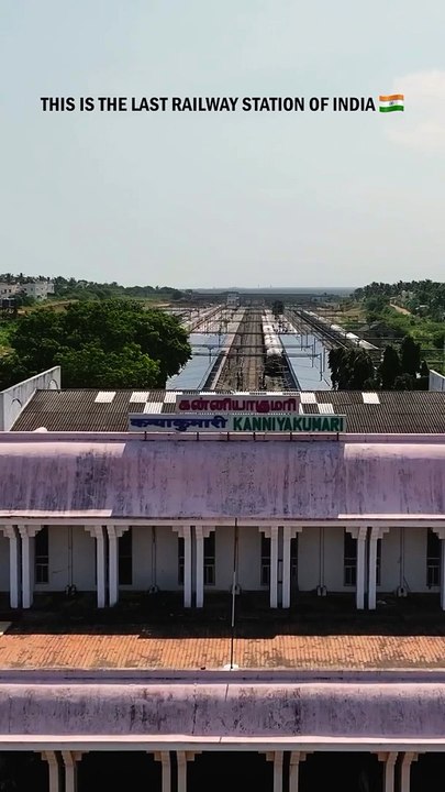 This is the Last Railway Station Of India  Kanyakumari Railway Station  #kanyakumari #kanyakumari_tourism  #railwaystation #tamilnadu #southindia  #kanyakumarirailwaystation #new #today #viral #trending #reels #reel #latest #vidoes #video #rail  #train #t