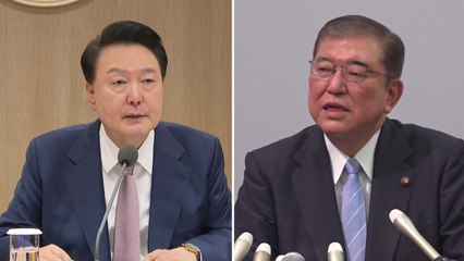 한일 정상 첫 통화..."한일·한미일 단합 대응 필요" / YTN