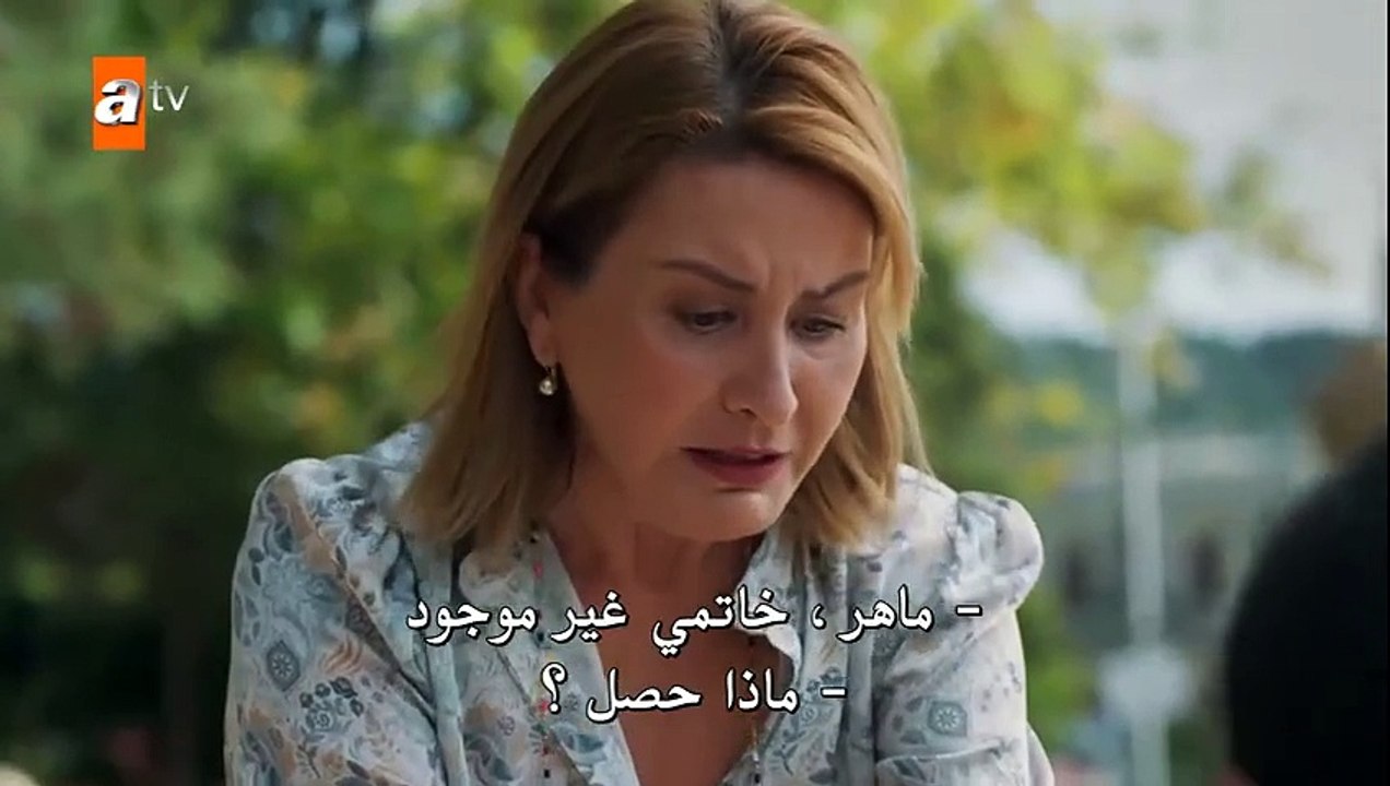 مسلسل حكاية ليلة الحلقة 5 مترجم