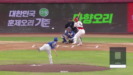 '38홈런-40도루' 김도영 vs '역대 최다 202안타' 레이예스...KBO, MVP 후보 발표 / YTN