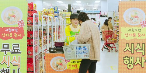 My First First Love S02 Episode 2 | English Dubbed Korean Drama 🎬