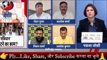 Godi और Sanghi पत्रकार को धो कर निचोड़ डाला Alok Sharma ने  Godi Media | Godi Media Insult | tidings news