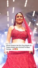 Khone Waalon Ne Kho Diya Muje Ab Pane Waala Apni Kismat Pe Naaz Karega ♥️ #dulhandance #marriage