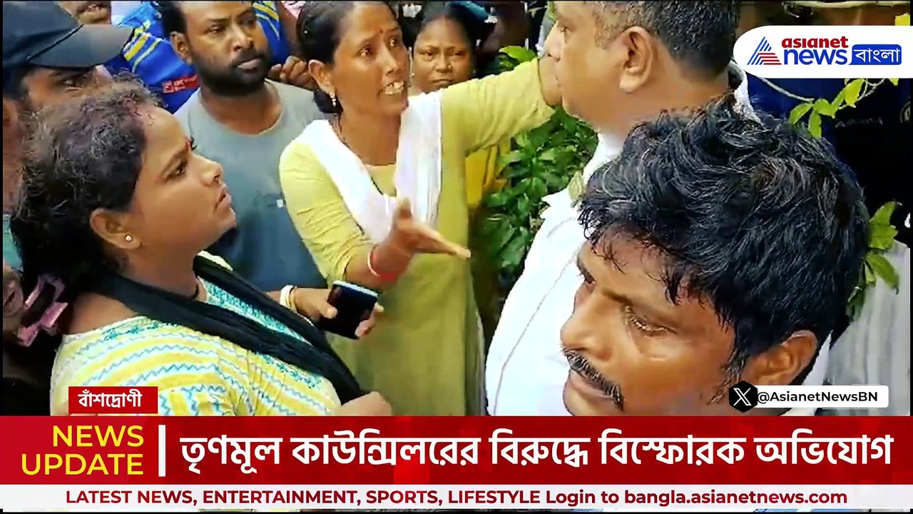 চরম বিক্ষোভ! কাদা জলে দাঁড় করিয়ে রাখল ওসি-কে! ছাত্রের মৃত্যুতে রণক্ষেত্র বাঁশদ্রোণী