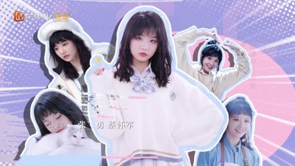 Nếu Âm Thanh Có Ký Ức Tập 16 Thuyết Minh
