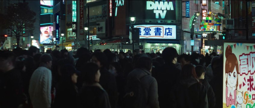 Une part manquante Bande-annonce VF