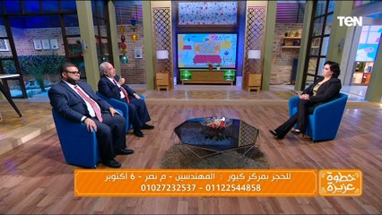 Скачать видео: معجزات في عالم الطب..  د . طارق الشاذلي استشاري العلاج بالأكسجين النشط يكشف مفاجآت على الهواء