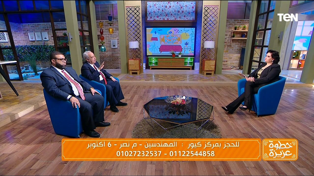 دور الأكسجين النشط في علاج الخلية والبنكرياس والأمراض المناعية - خطوة عزيزة