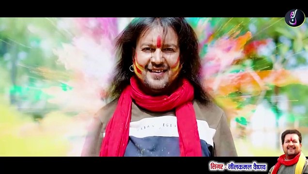 Neelkamal Vaishnav _ Aarti Dhuri _ Cg Holi Song _ Turi La Dataiya Chabe Ka _ Chhattisgarhi Faag Geet