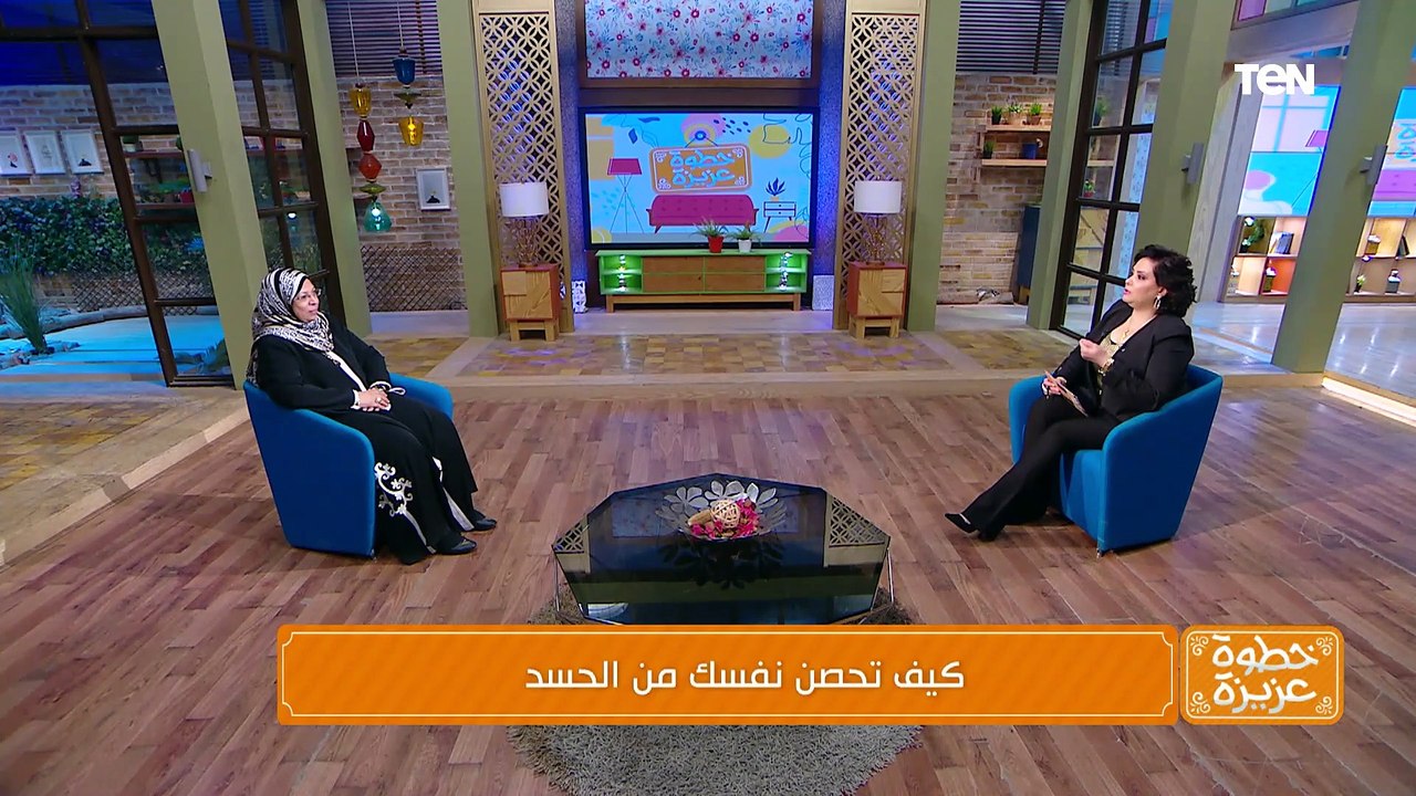 كيف تحصن نفسك من الحسد؟.. د.نيفين مختار الداعية الإسلامية تجيب