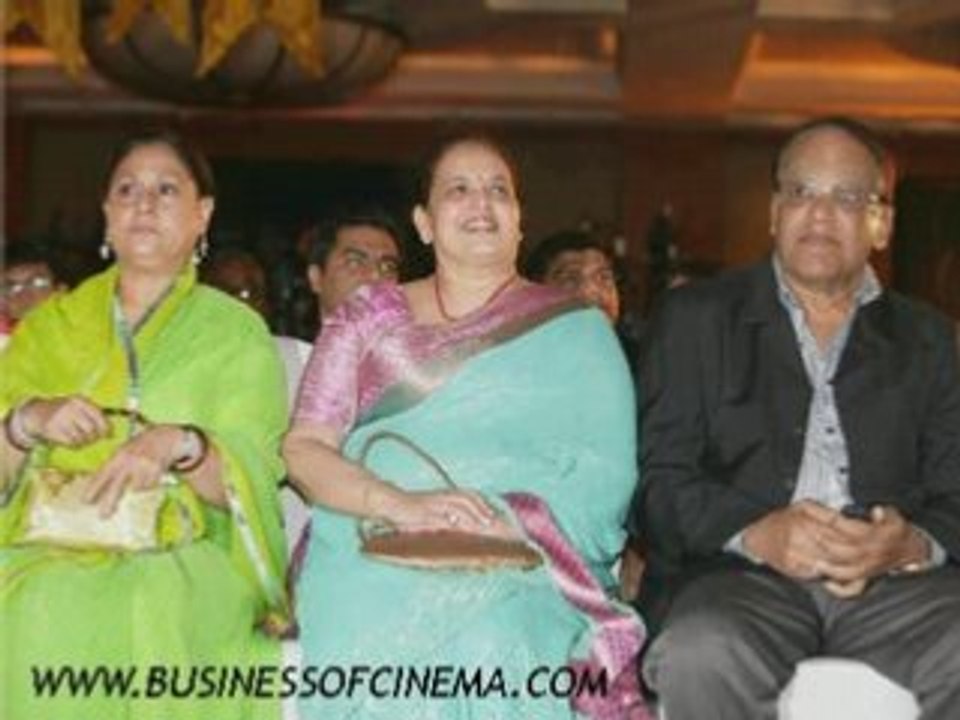 Sarkar Raj Press Conference