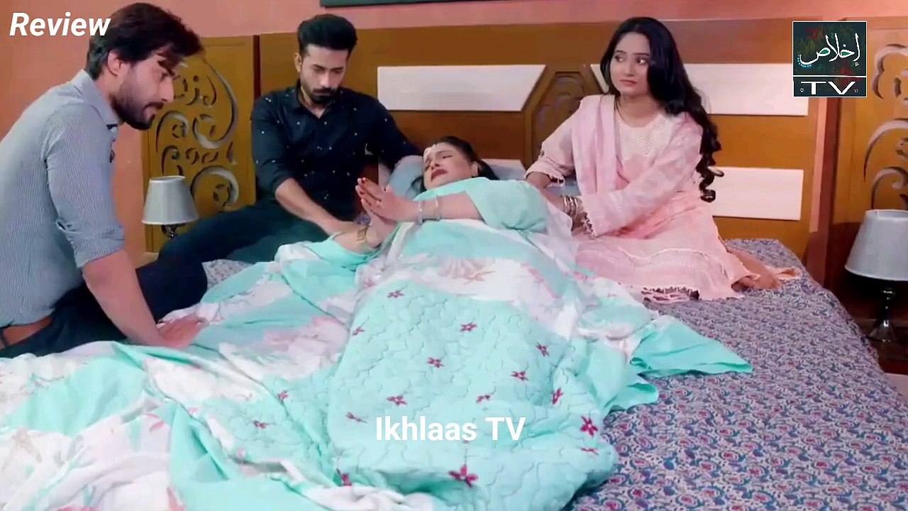 Be Rang Episode 75 2nd Oct 2024