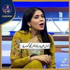 Dyaare ghair main tujhy...