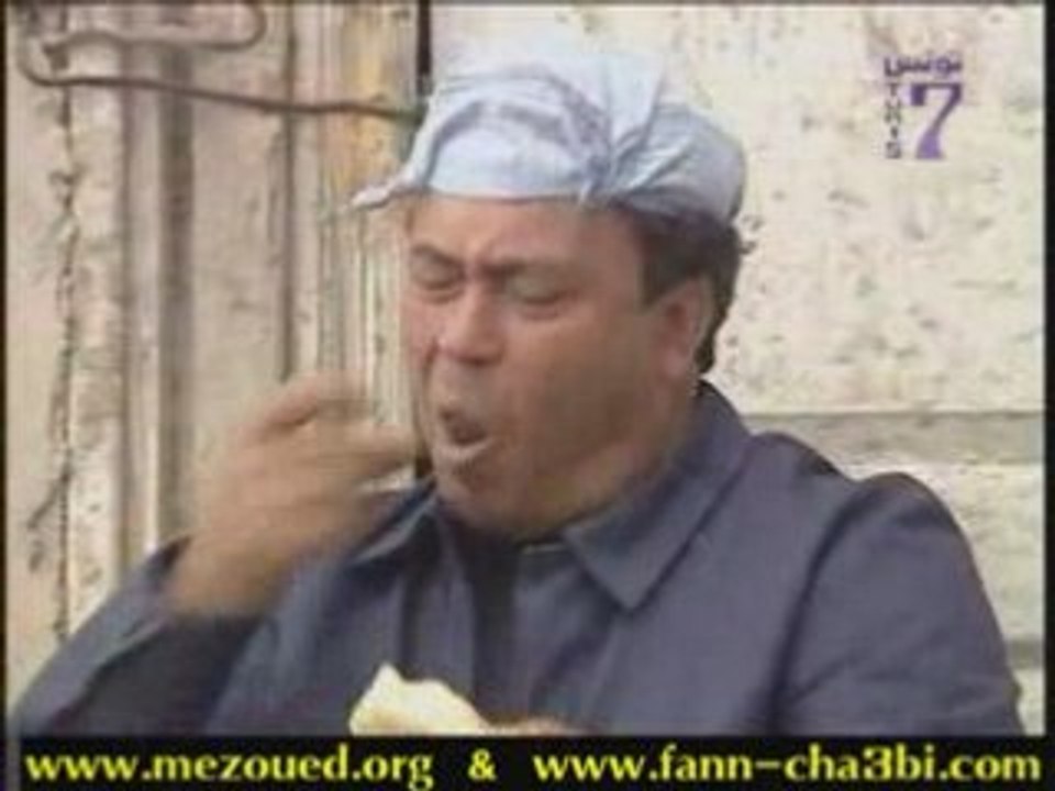 AL MRAMAA