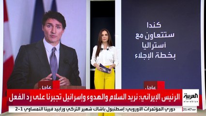 الدول الكبرى تجهز خططا لإجلاء رعاياها من لبنان عبر البحر