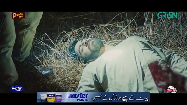 DuniyaPur Episode 02 [CC] Khushhal Khan _ Ramsha Khan _ Naumaan Ijaz _ Sami Khan _ 2nd October 2024(360P)