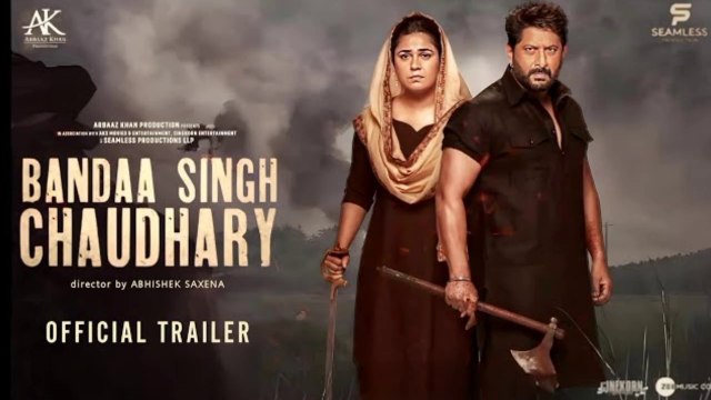 Bandaa Singh chaudhary movie office trailer 2024 / Bollywood new hindi movie / A.s channel