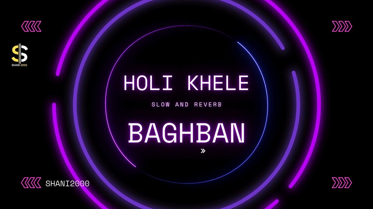 HOLI KHELE