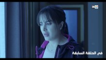 مسلسل المختفي - الحلقة 15