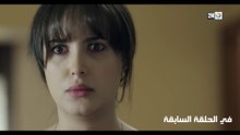 مسلسل المختفي - الحلقة 14