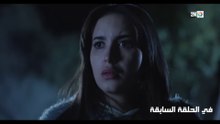 مسلسل المختفي - الحلقة 12